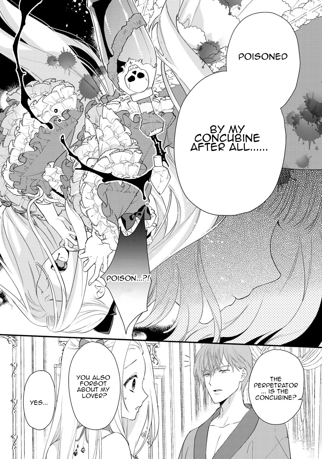 Tsunderu Moto-Akuyaku Reijo wa Do-S Ouji-sama kara Nigedashitai Chapter 2.1 - Page 4