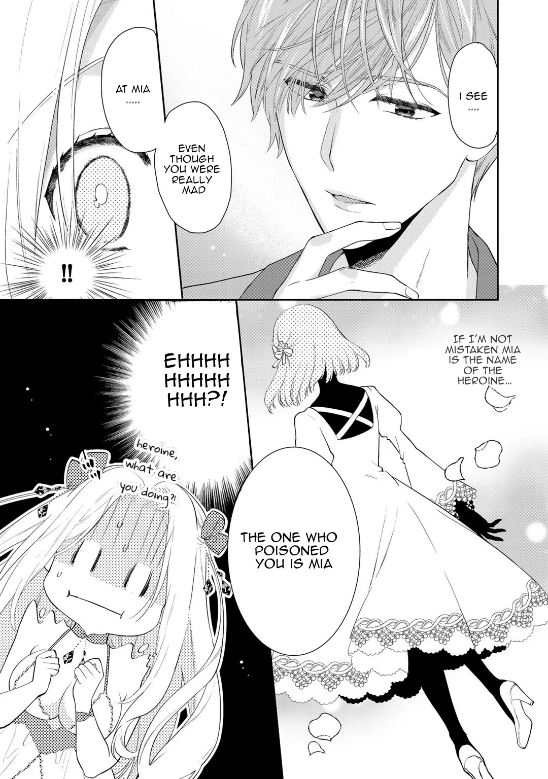 Tsunderu Moto-Akuyaku Reijo wa Do-S Ouji-sama kara Nigedashitai Chapter 2.1 - Page 5