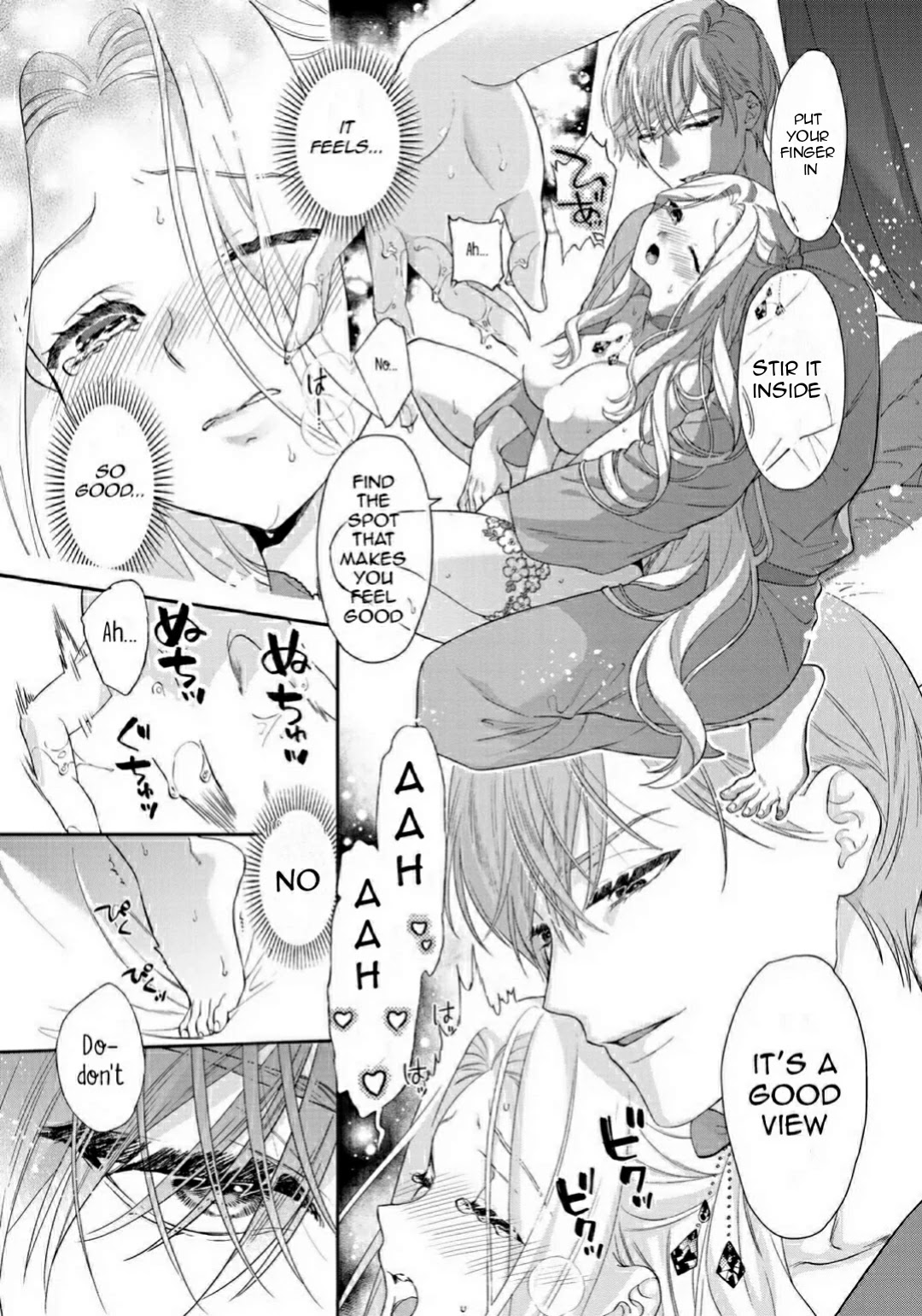 Tsunderu Moto-Akuyaku Reijo wa Do-S Ouji-sama kara Nigedashitai Chapter 2.2 - Page 12