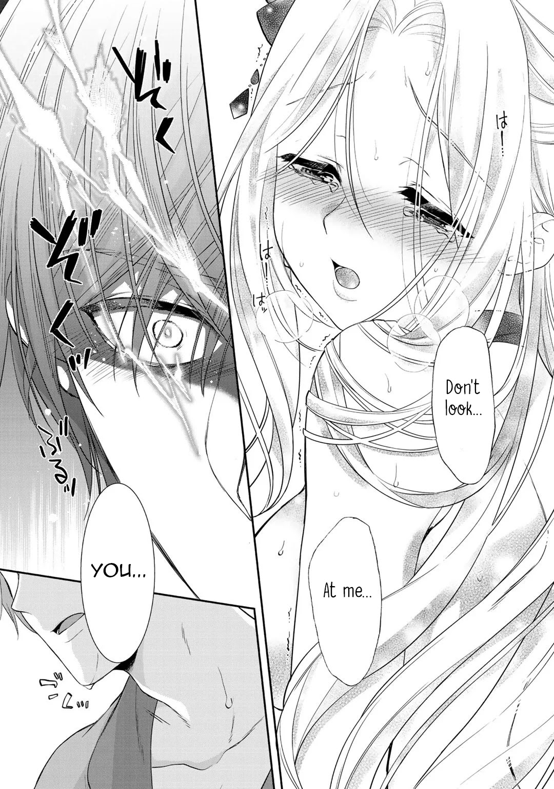 Tsunderu Moto-Akuyaku Reijo wa Do-S Ouji-sama kara Nigedashitai Chapter 2.2 - Page 13
