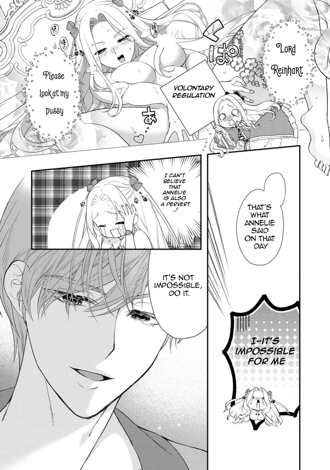 Tsunderu Moto-Akuyaku Reijo wa Do-S Ouji-sama kara Nigedashitai Chapter 2.2 - Page 4