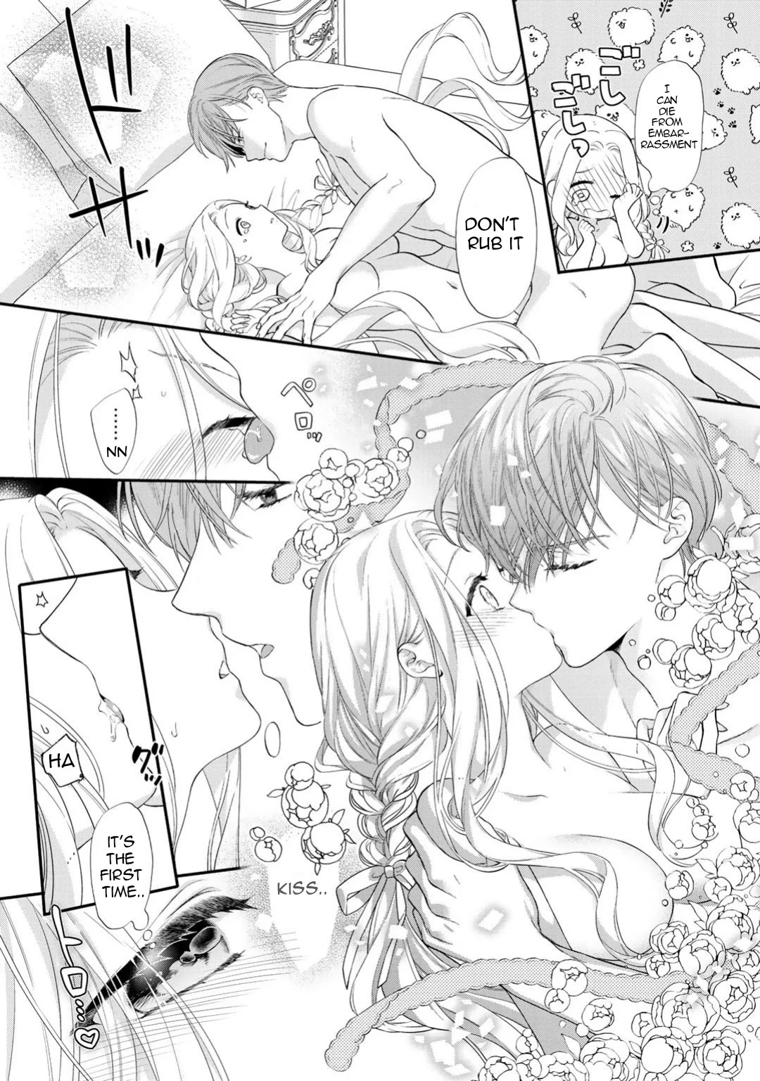 Tsunderu Moto-Akuyaku Reijo wa Do-S Ouji-sama kara Nigedashitai Chapter 3.1 - Page 14