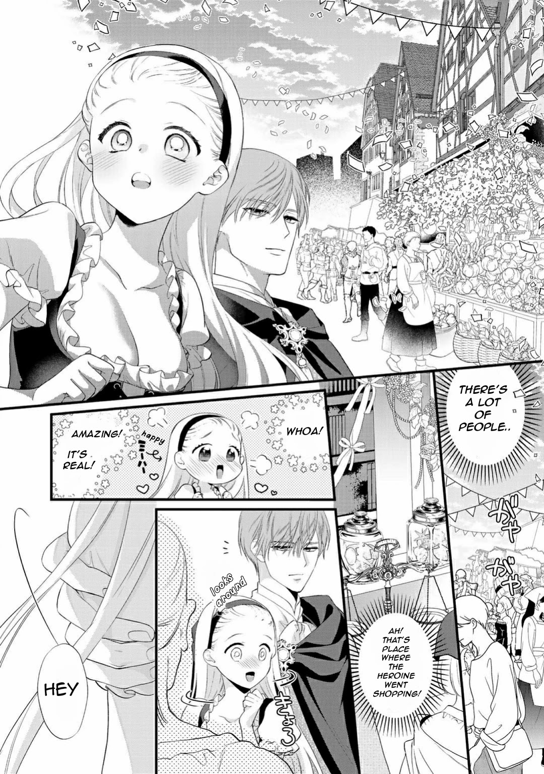 Tsunderu Moto-Akuyaku Reijo wa Do-S Ouji-sama kara Nigedashitai Chapter 4 - Page 12