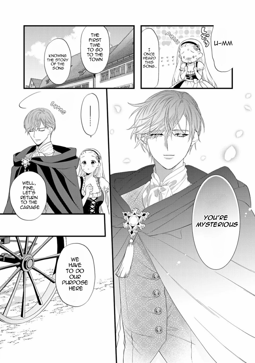 Tsunderu Moto-Akuyaku Reijo wa Do-S Ouji-sama kara Nigedashitai Chapter 4 - Page 20