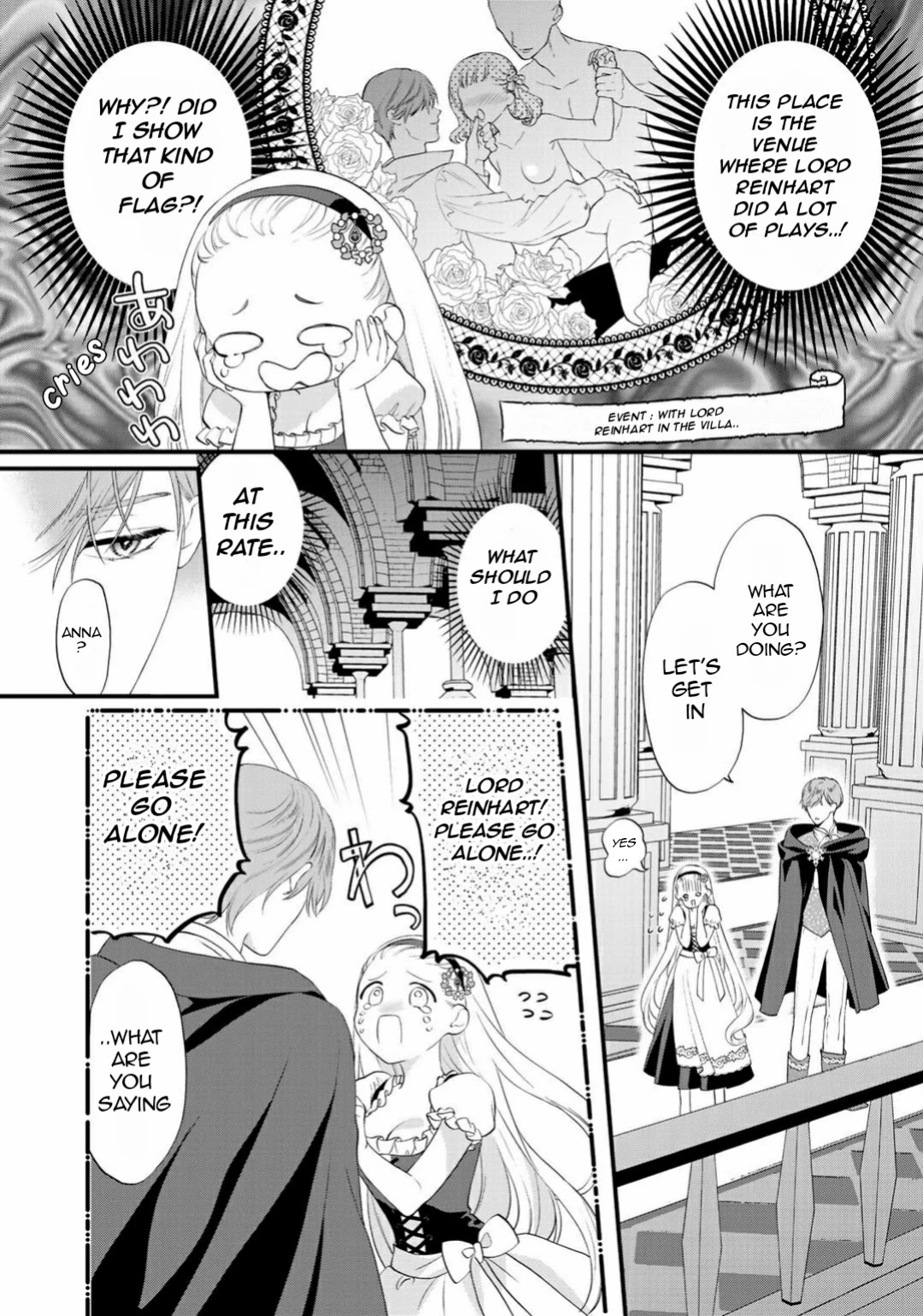 Tsunderu Moto-Akuyaku Reijo wa Do-S Ouji-sama kara Nigedashitai Chapter 4 - Page 22