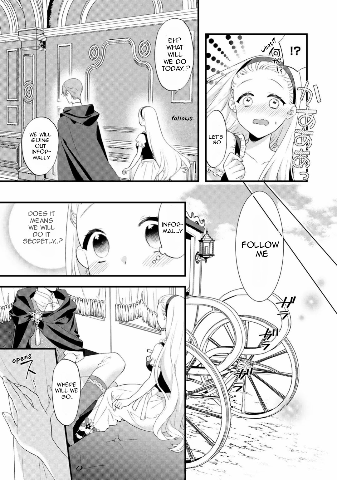 Tsunderu Moto-Akuyaku Reijo wa Do-S Ouji-sama kara Nigedashitai Chapter 4 - Page 6