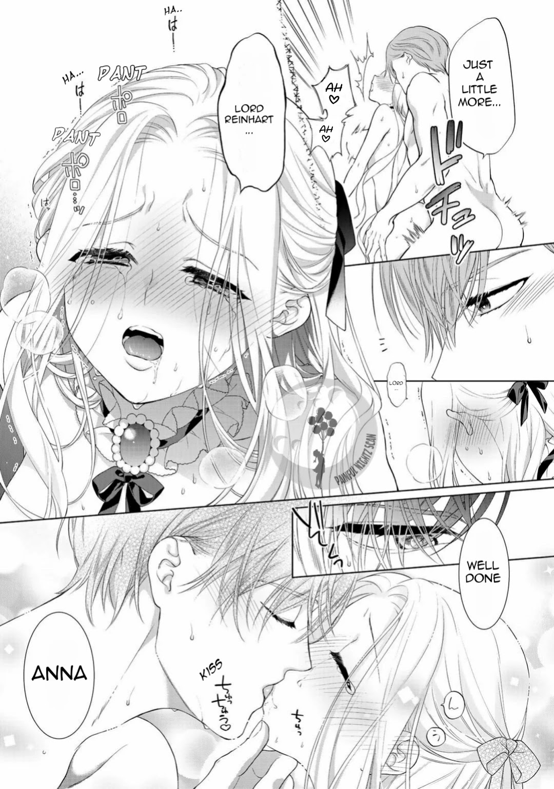 Tsunderu Moto-Akuyaku Reijo wa Do-S Ouji-sama kara Nigedashitai Chapter 5.5 - Page 4