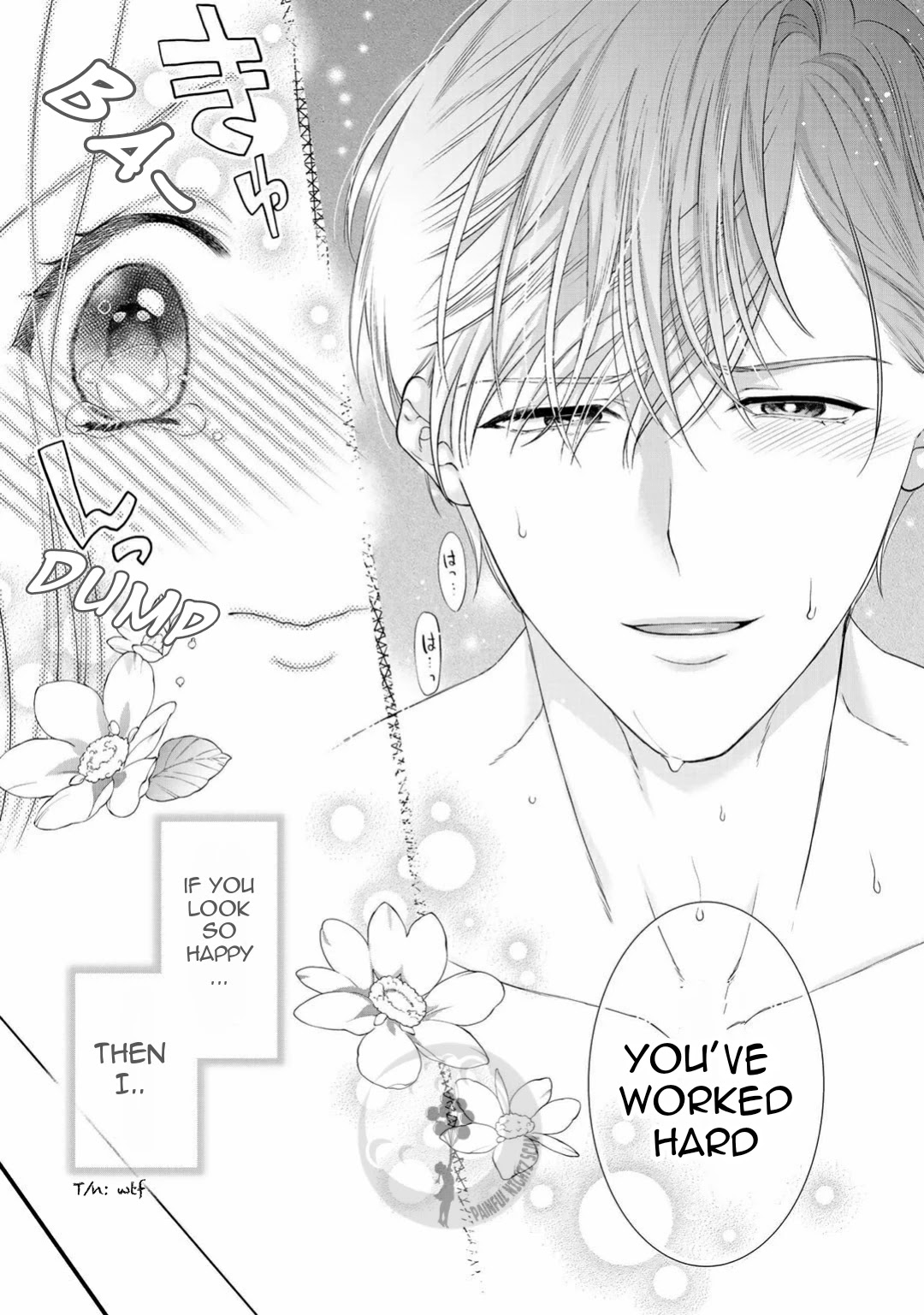 Tsunderu Moto-Akuyaku Reijo wa Do-S Ouji-sama kara Nigedashitai Chapter 5.5 - Page 5