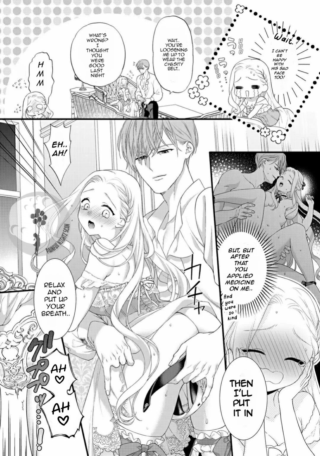 Tsunderu Moto-Akuyaku Reijo wa Do-S Ouji-sama kara Nigedashitai Chapter 5.5 - Page 6