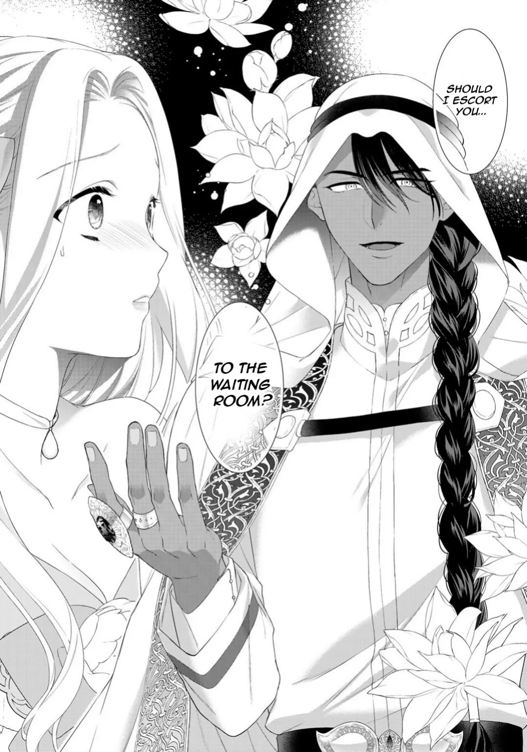 Tsunderu Moto-Akuyaku Reijo wa Do-S Ouji-sama kara Nigedashitai Chapter 6 - Page 3