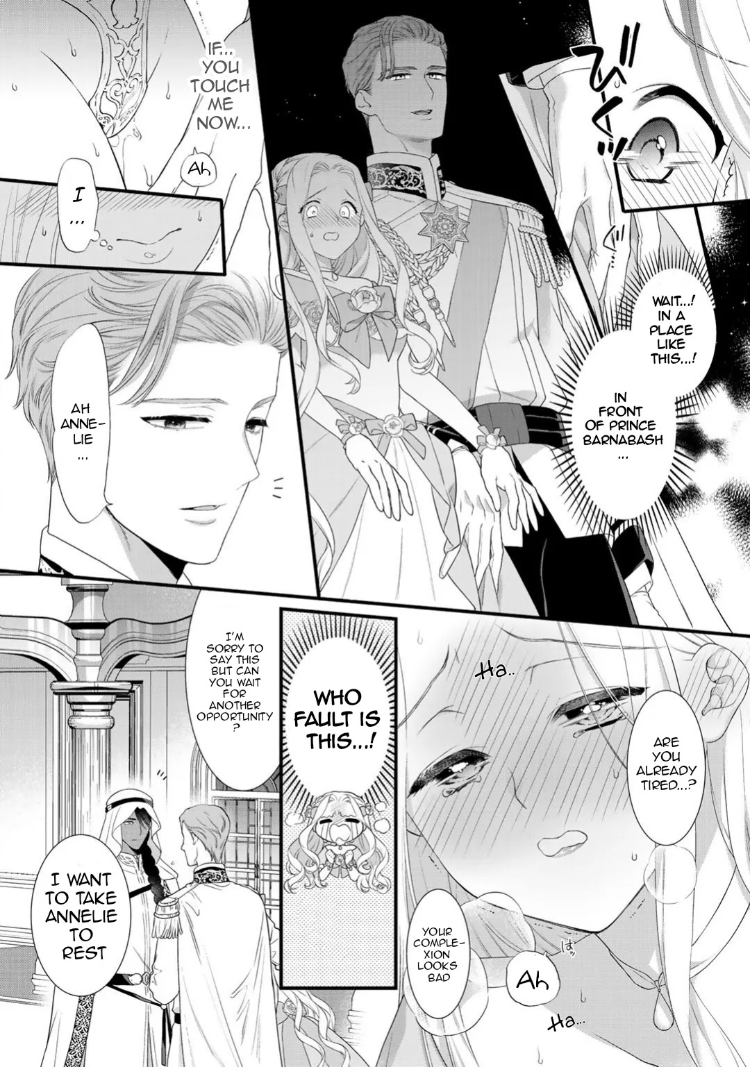 Tsunderu Moto-Akuyaku Reijo wa Do-S Ouji-sama kara Nigedashitai Chapter 6 - Page 21