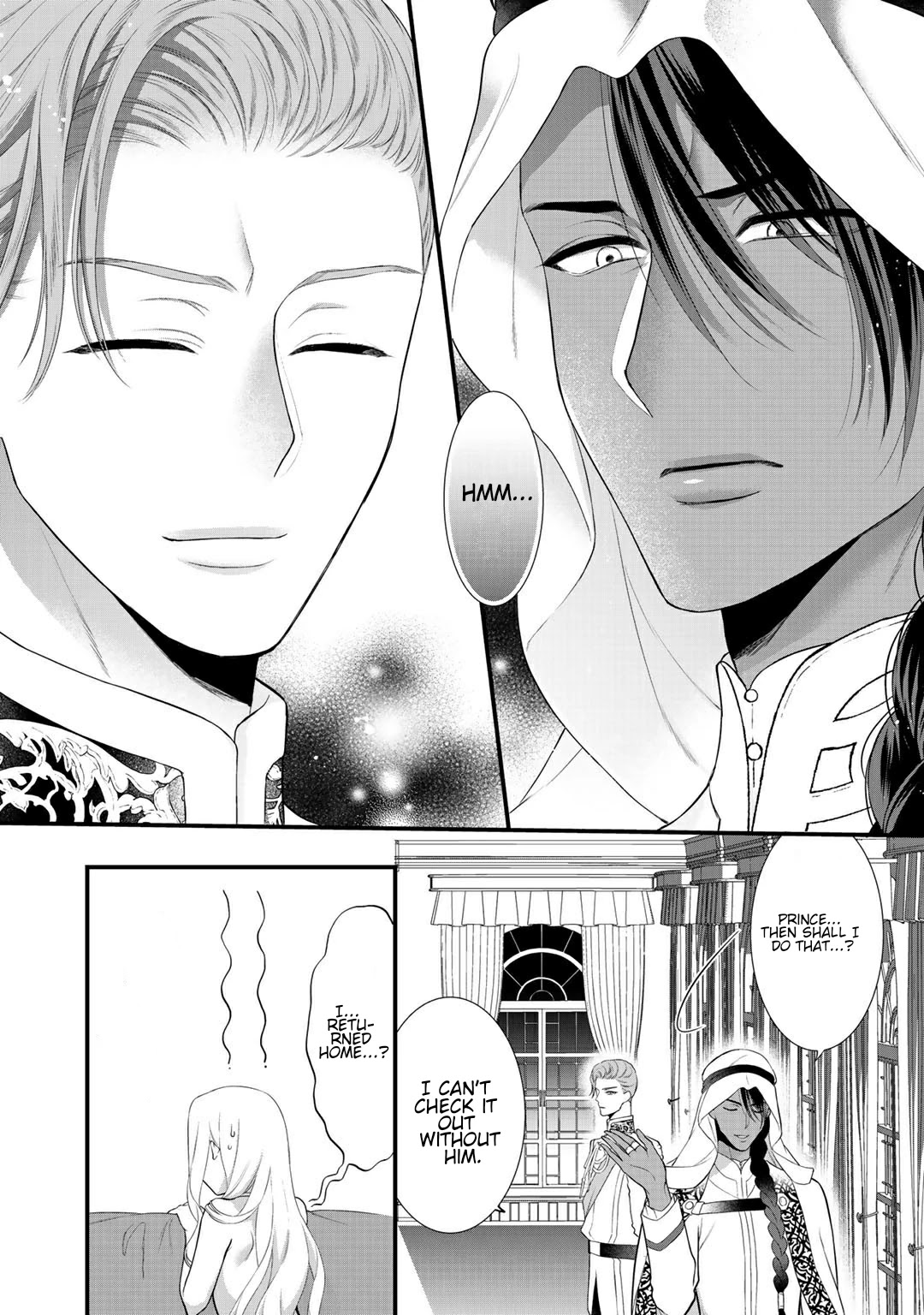 Tsunderu Moto-Akuyaku Reijo wa Do-S Ouji-sama kara Nigedashitai Chapter 8.1 - Page 12