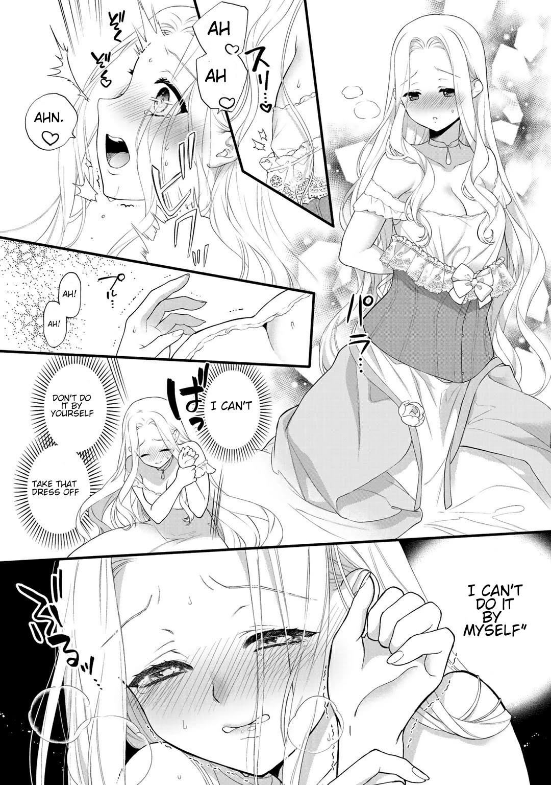 Tsunderu Moto-Akuyaku Reijo wa Do-S Ouji-sama kara Nigedashitai Chapter 8.1 - Page 4