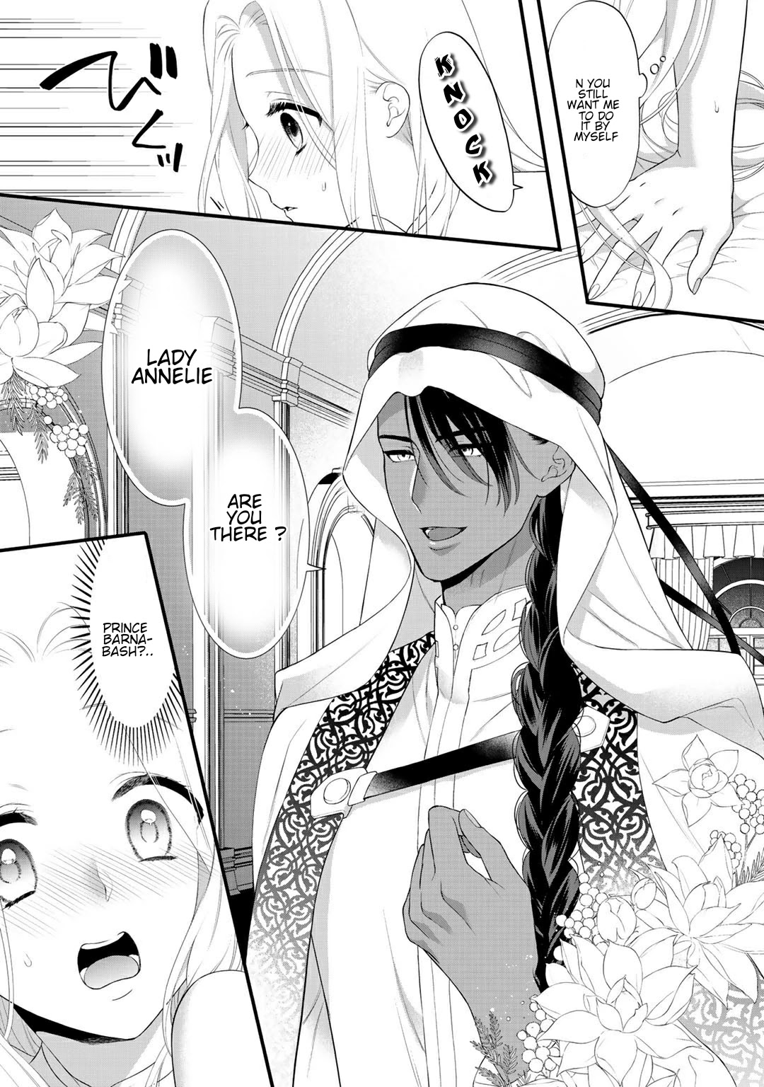 Tsunderu Moto-Akuyaku Reijo wa Do-S Ouji-sama kara Nigedashitai Chapter 8.1 - Page 5