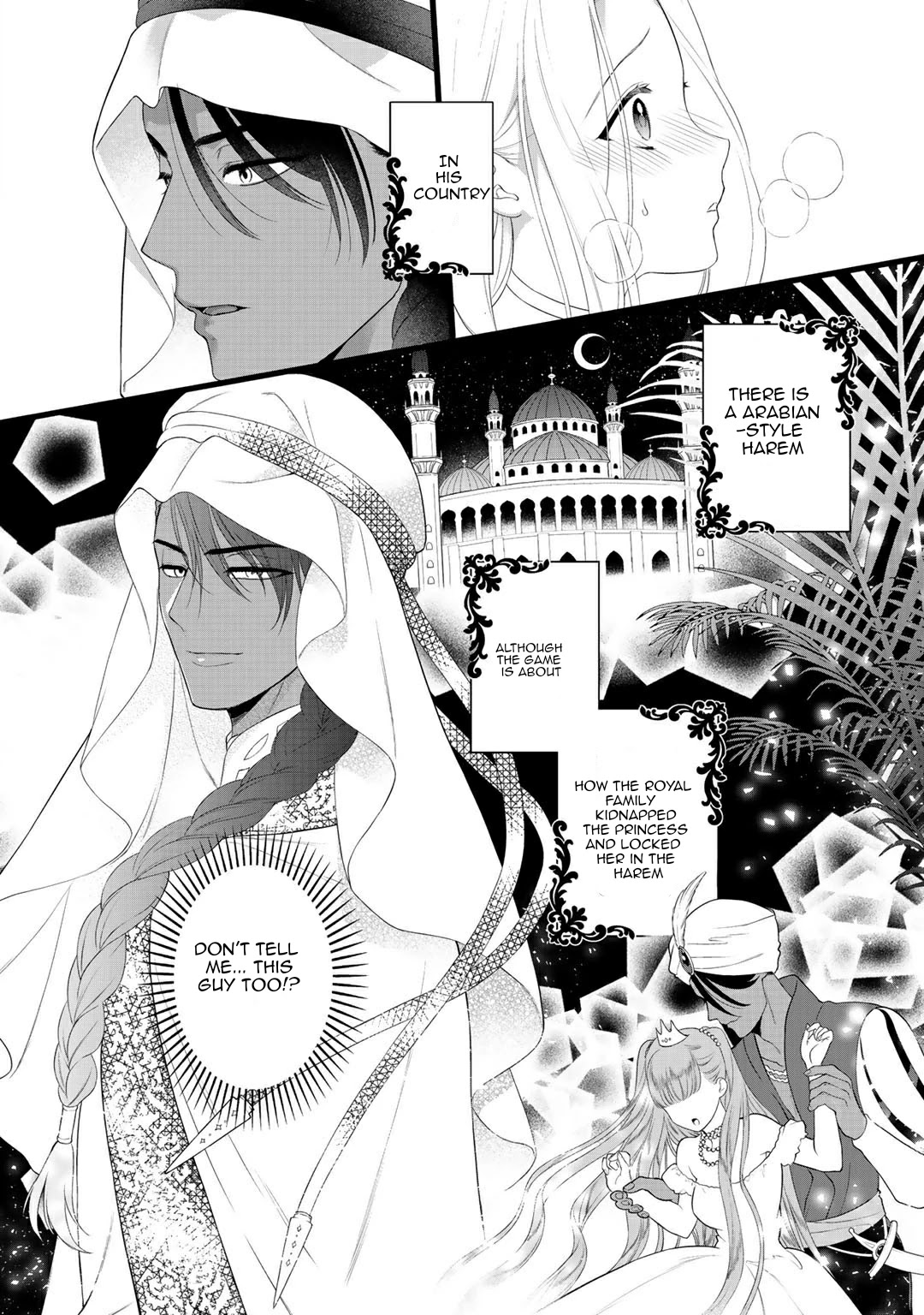 Tsunderu Moto-Akuyaku Reijo wa Do-S Ouji-sama kara Nigedashitai Chapter 8.1 - Page 7