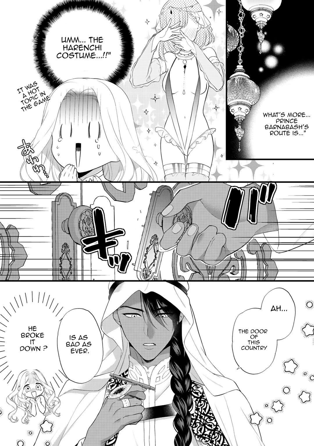 Tsunderu Moto-Akuyaku Reijo wa Do-S Ouji-sama kara Nigedashitai Chapter 8.1 - Page 8