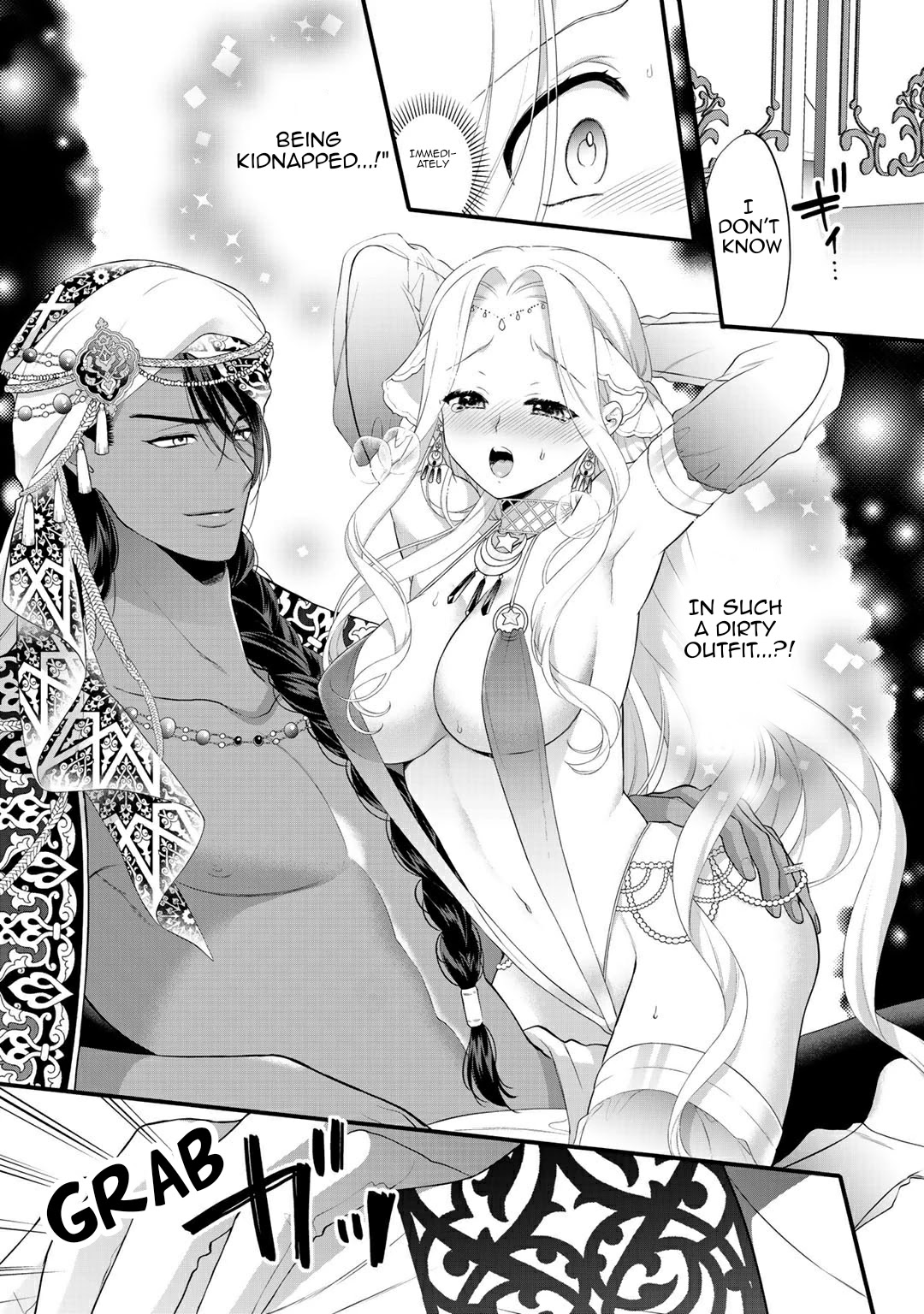 Tsunderu Moto-Akuyaku Reijo wa Do-S Ouji-sama kara Nigedashitai Chapter 8.1 - Page 9