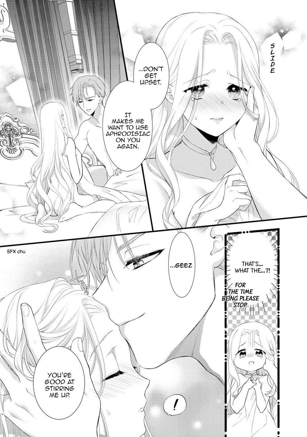 Tsunderu Moto-Akuyaku Reijo wa Do-S Ouji-sama kara Nigedashitai Chapter 8.2 - Page 12