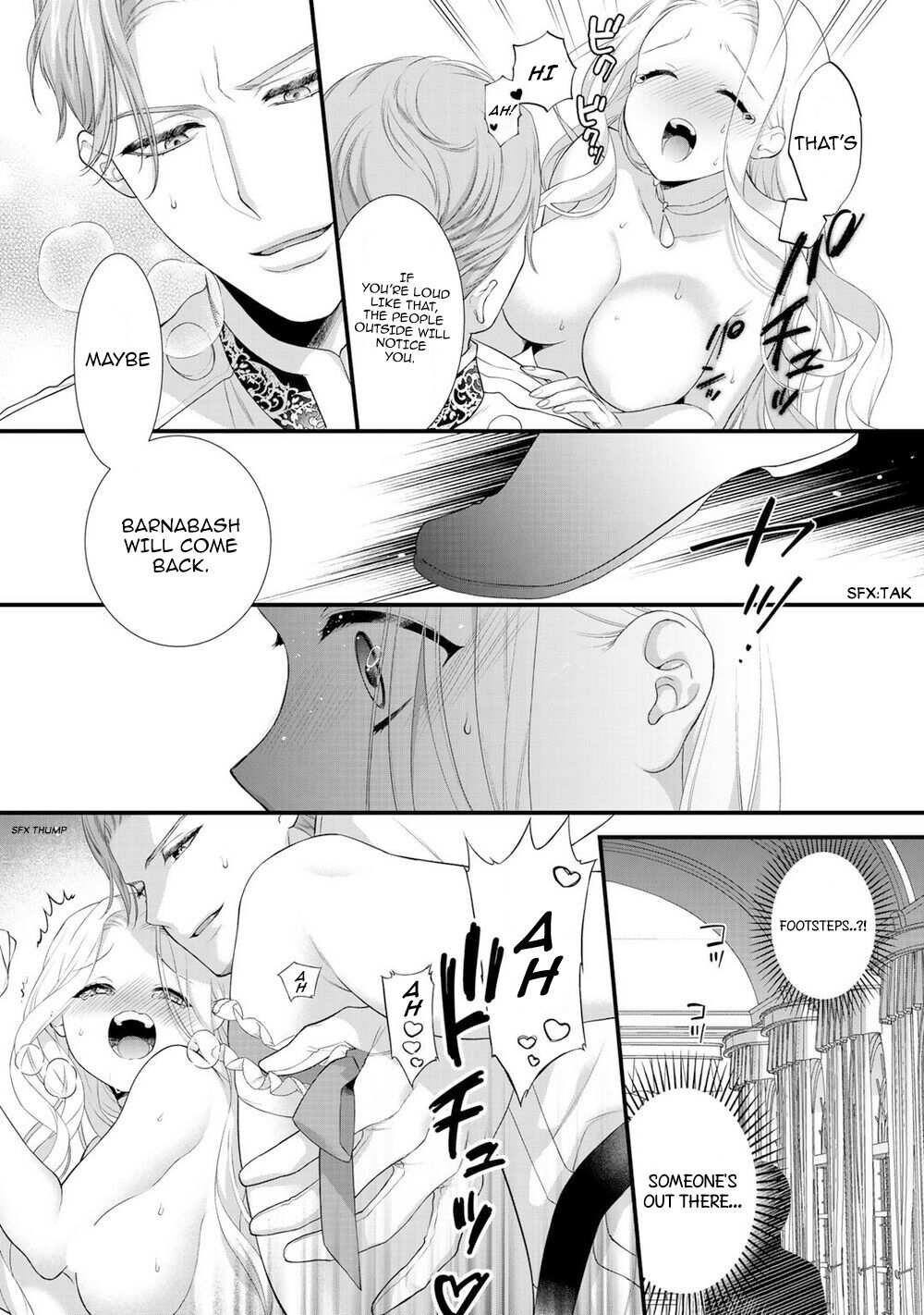 Tsunderu Moto-Akuyaku Reijo wa Do-S Ouji-sama kara Nigedashitai Chapter 8.2 - Page 3
