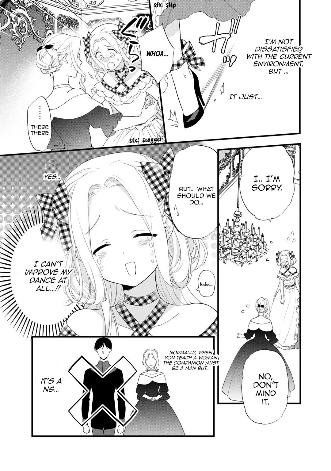 Tsunderu Moto-Akuyaku Reijo wa Do-S Ouji-sama kara Nigedashitai Chapter 9 - Page 6
