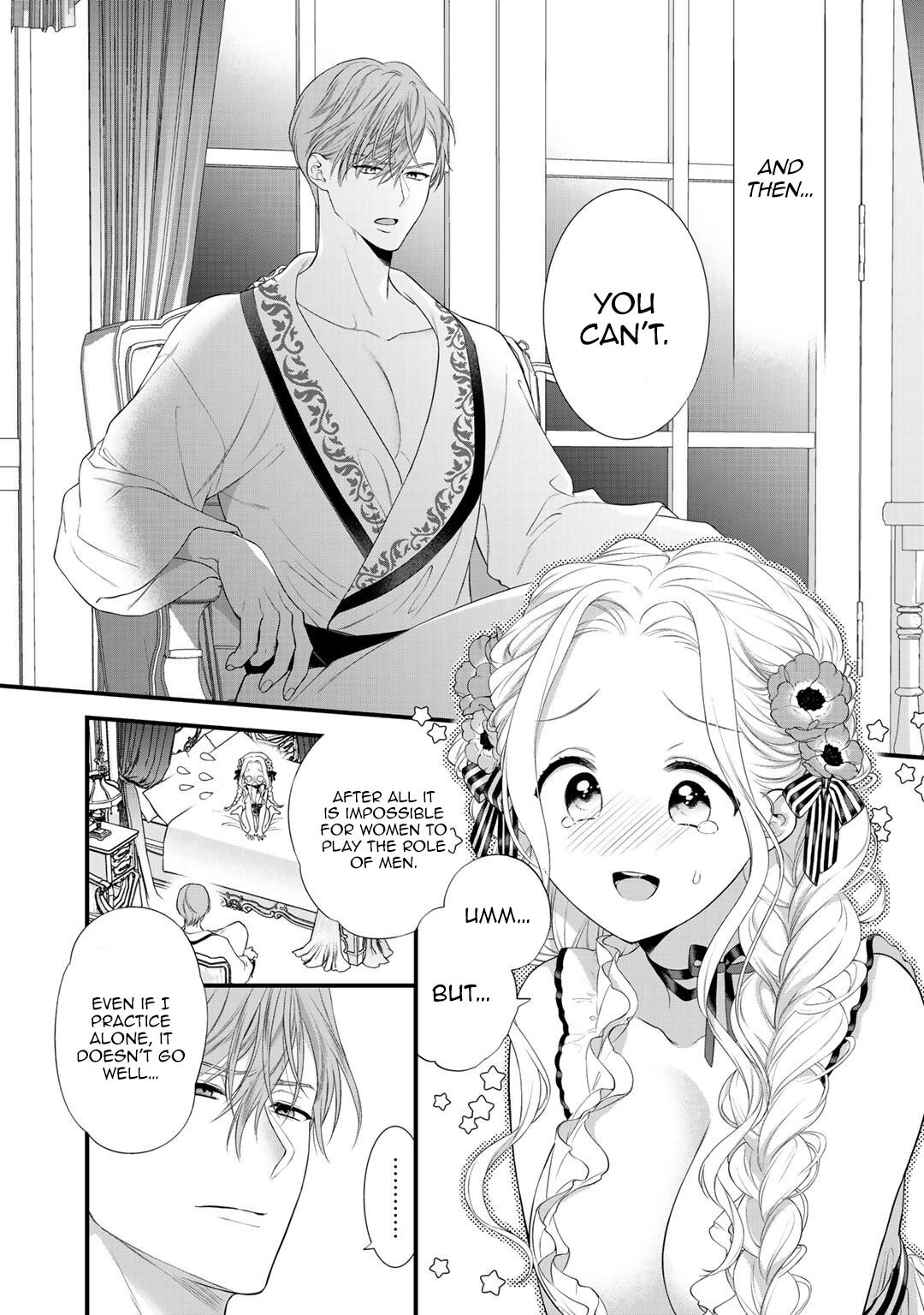 Tsunderu Moto-Akuyaku Reijo wa Do-S Ouji-sama kara Nigedashitai Chapter 9 - Page 7