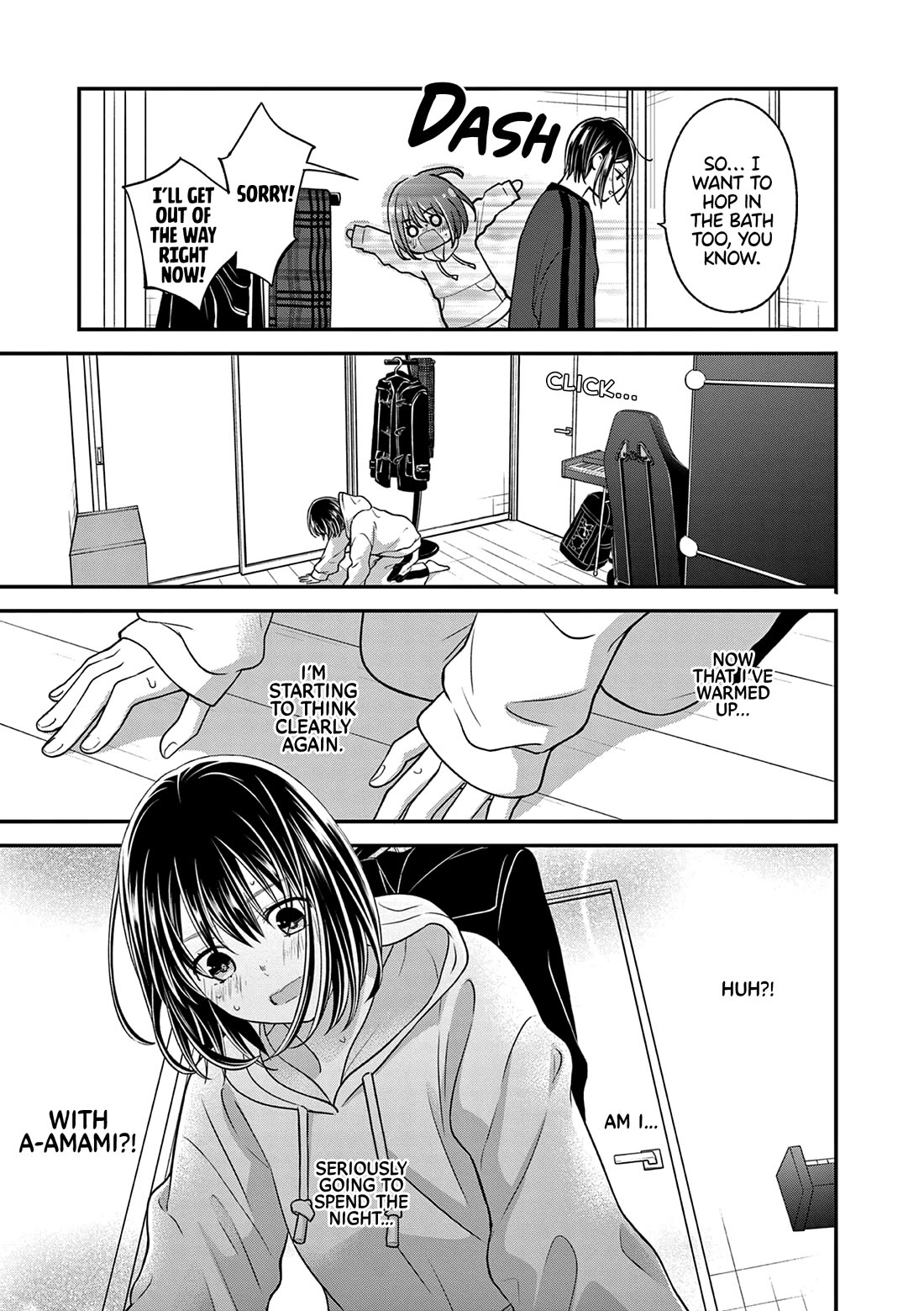 Tsurenai Kanojo no Hitorijime Chapter 56 - Page 17