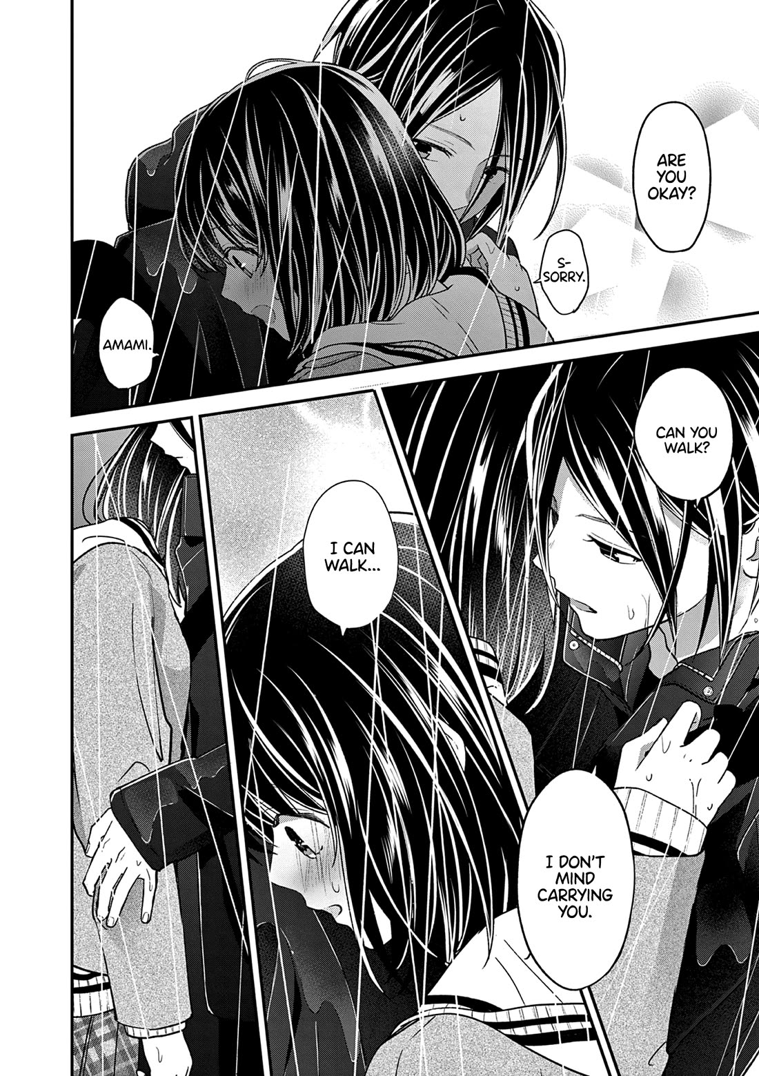 Tsurenai Kanojo no Hitorijime Chapter 56 - Page 4