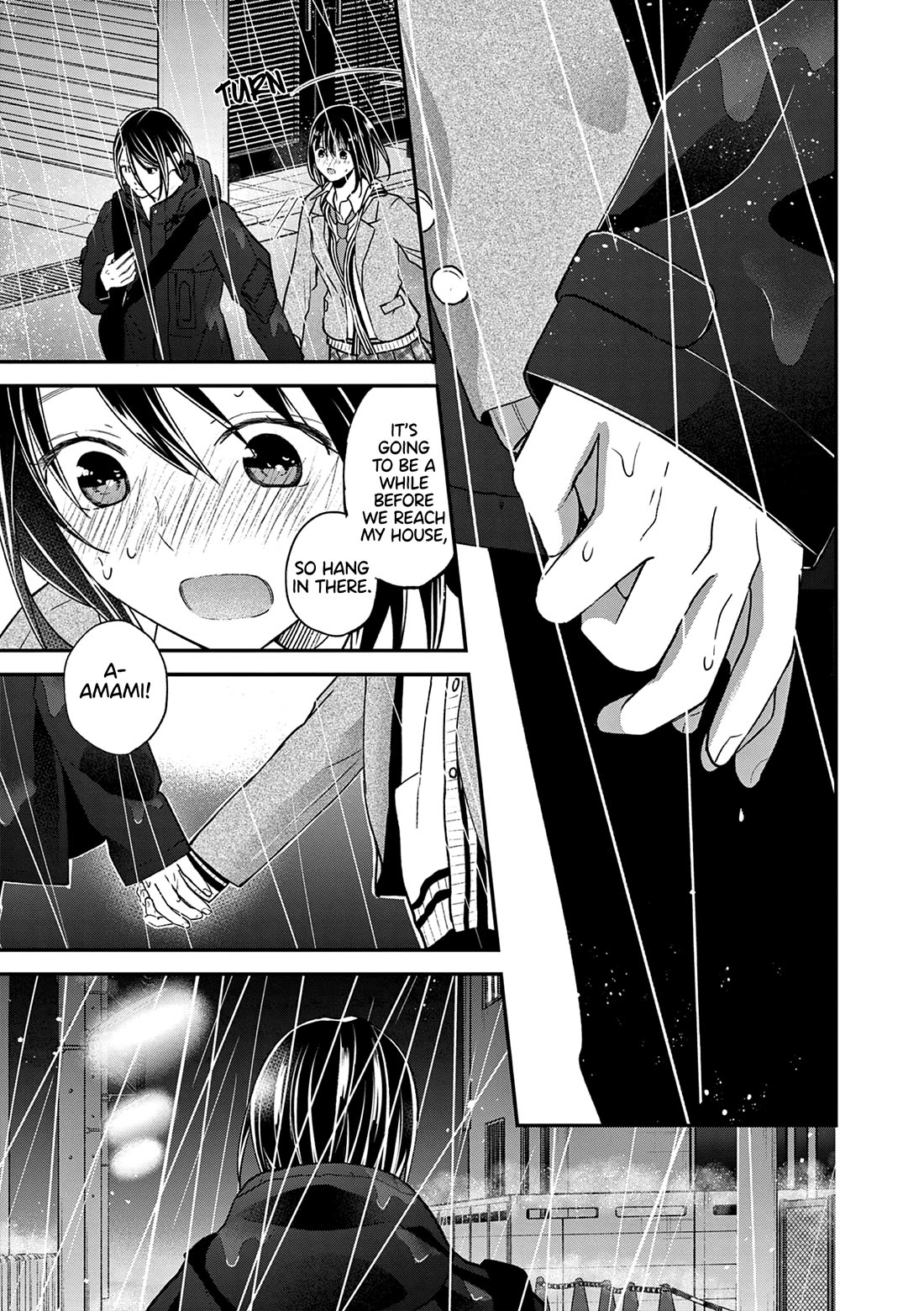 Tsurenai Kanojo no Hitorijime Chapter 56 - Page 5