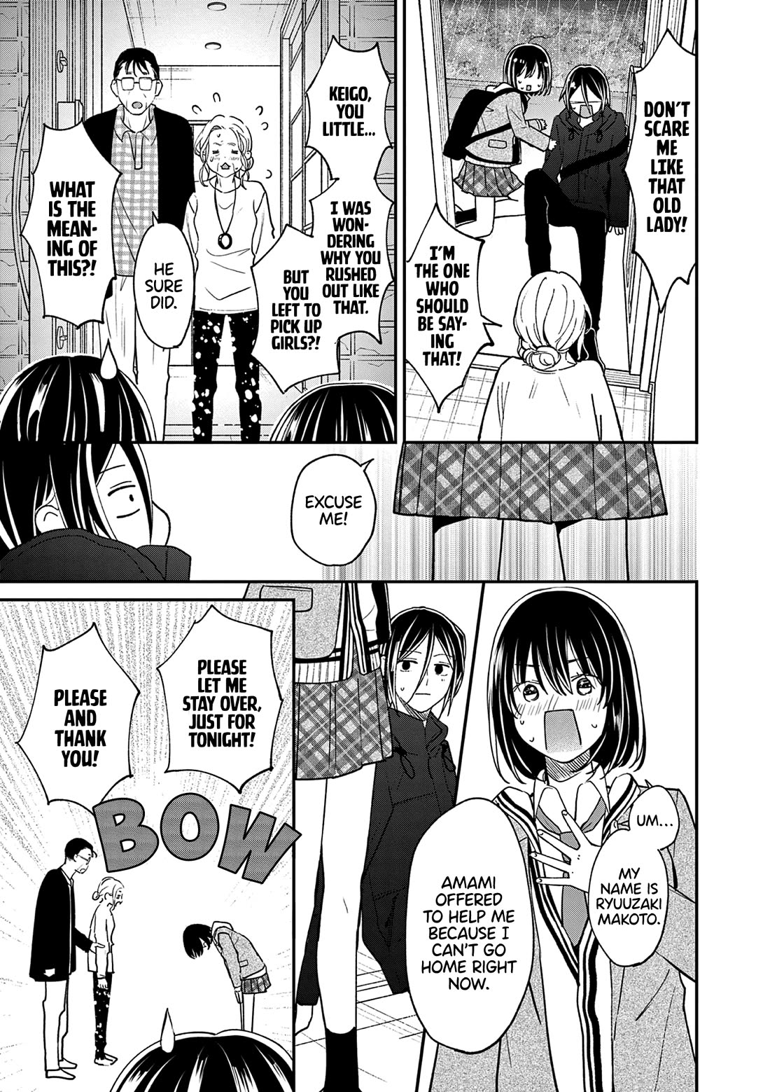 Tsurenai Kanojo no Hitorijime Chapter 56 - Page 9