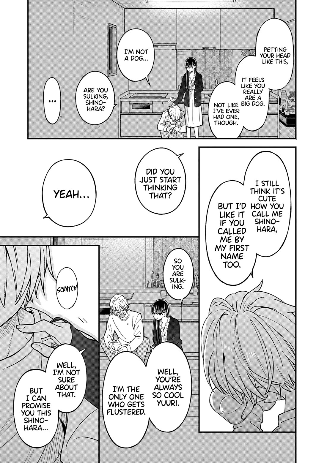 Tsurenai Kanojo no Hitorijime Chapter 57 - Page 16