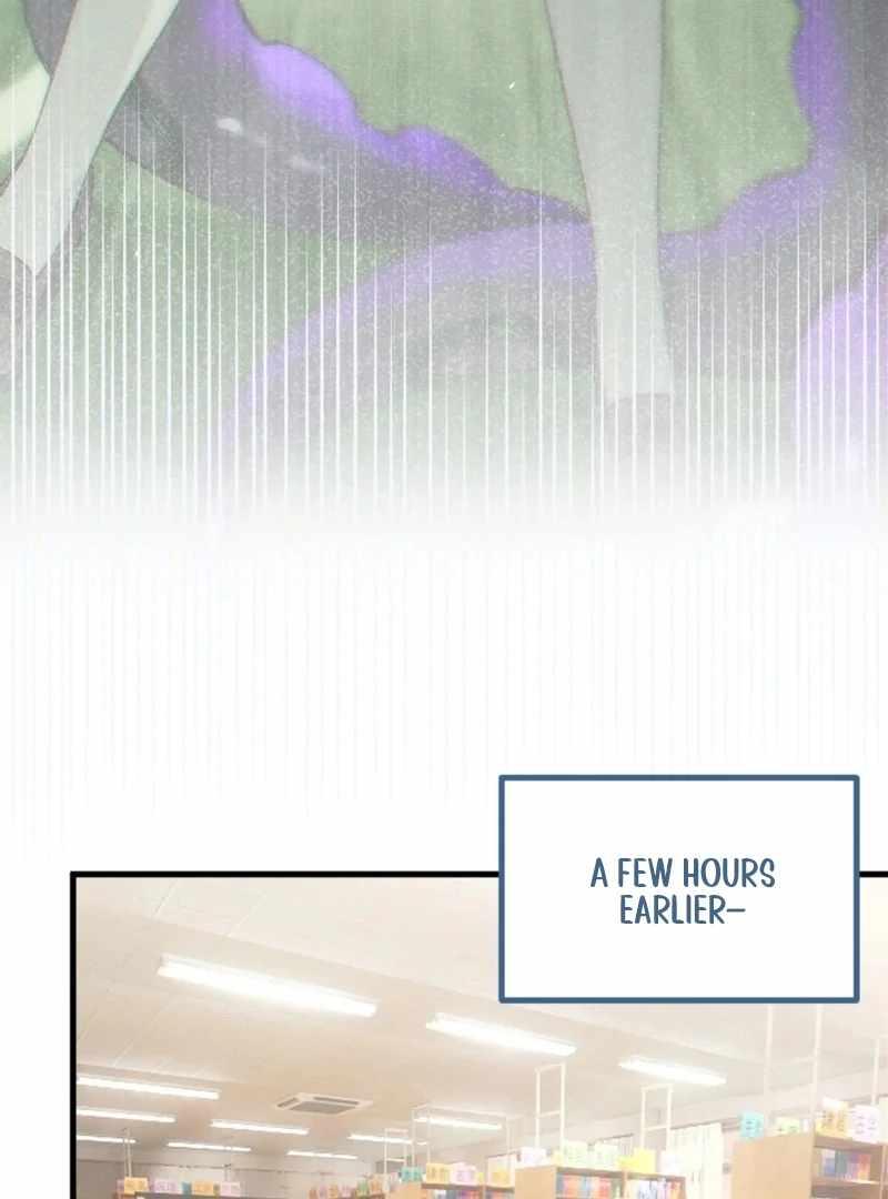 Turning Into a Tentacle Monster, Made Me Crazier Chapter 20 - Page 5