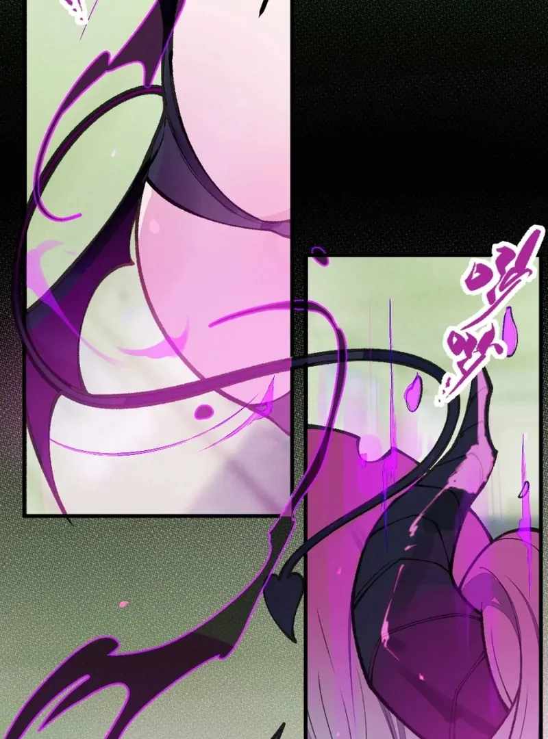 Turning Into a Tentacle Monster, Made Me Crazier Chapter 20 - Page 80
