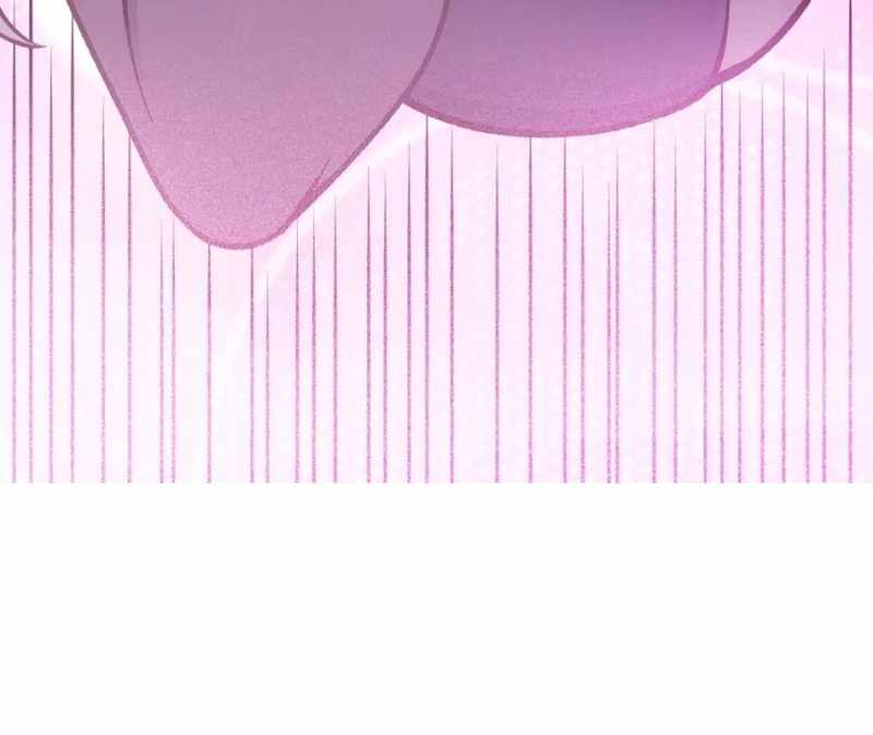 Turning Into a Tentacle Monster, Made Me Crazier Chapter 20 - Page 86