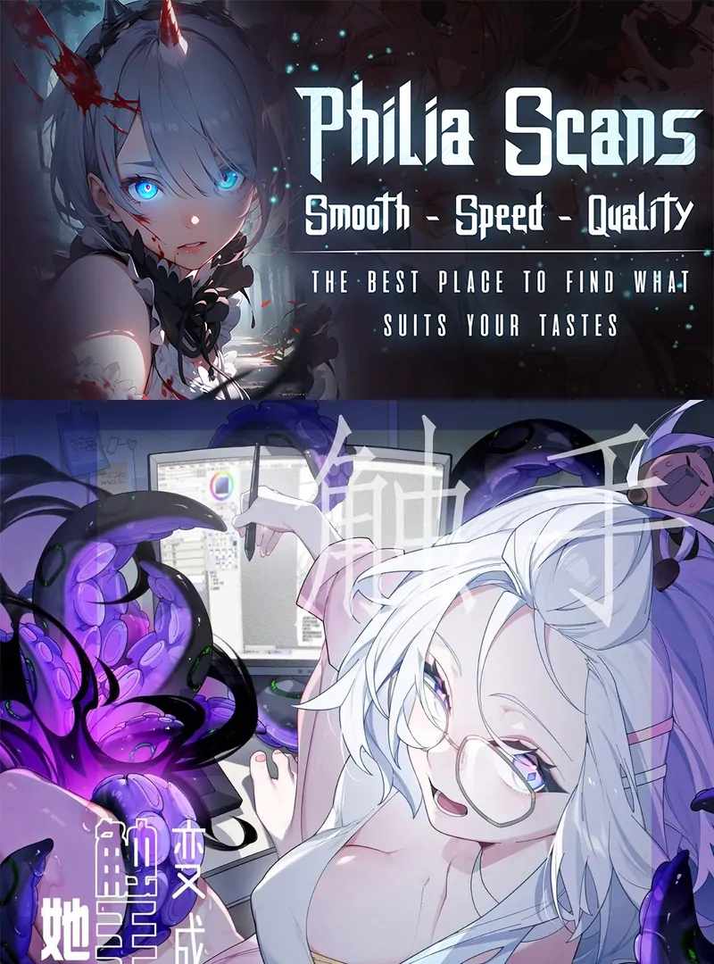 Turning Into a Tentacle Monster, Made Me Crazier Chapter 21 - Page 0