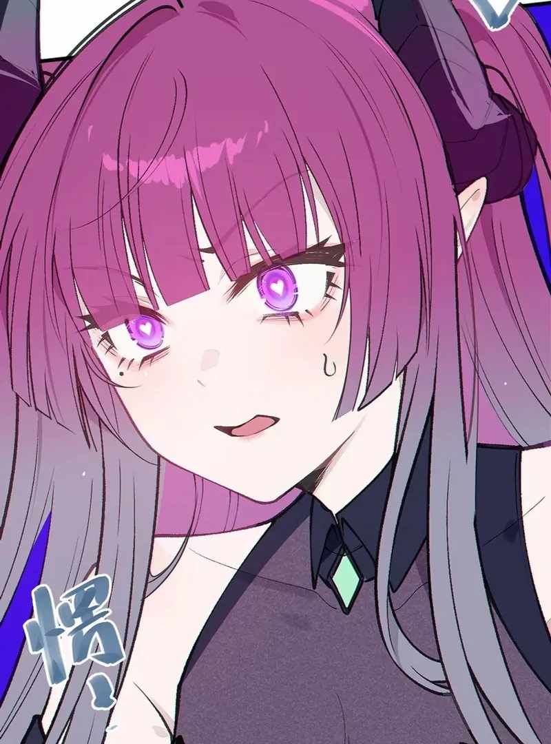 Turning Into a Tentacle Monster, Made Me Crazier Chapter 21 - Page 19