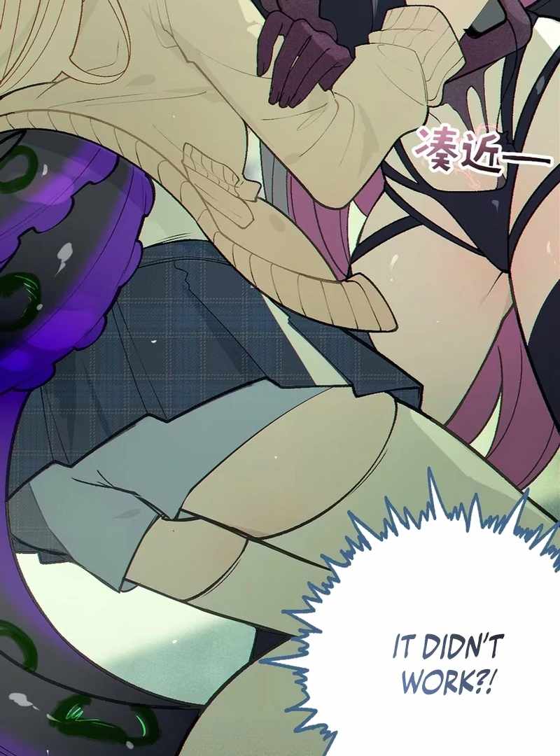 Turning Into a Tentacle Monster, Made Me Crazier Chapter 21 - Page 24