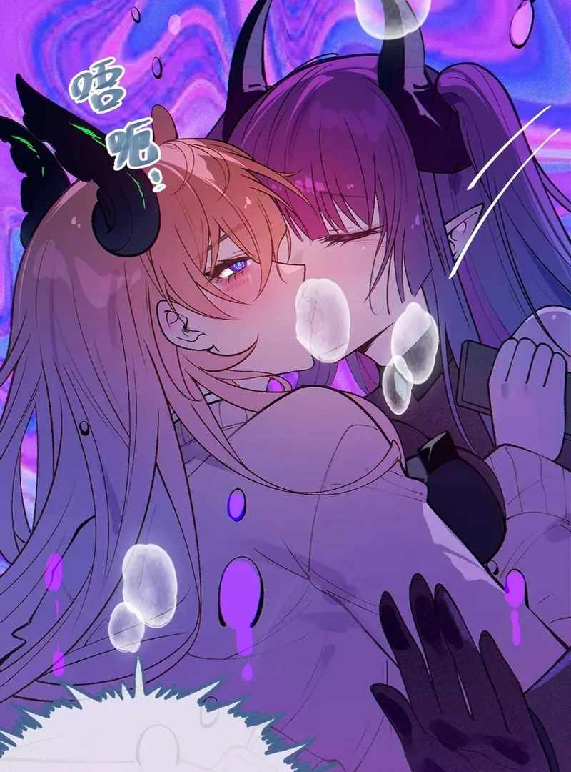 Turning Into a Tentacle Monster, Made Me Crazier Chapter 21 - Page 44