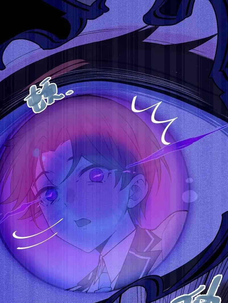 Turning Into a Tentacle Monster, Made Me Crazier Chapter 21 - Page 52