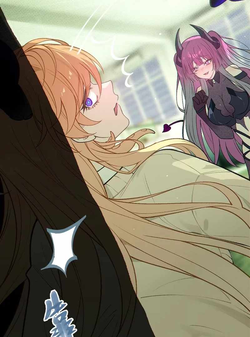 Turning Into a Tentacle Monster, Made Me Crazier Chapter 21 - Page 6