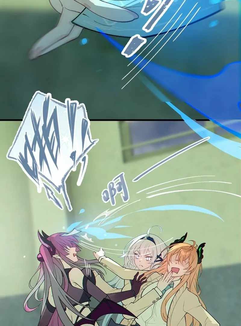 Turning Into a Tentacle Monster, Made Me Crazier Chapter 21 - Page 88