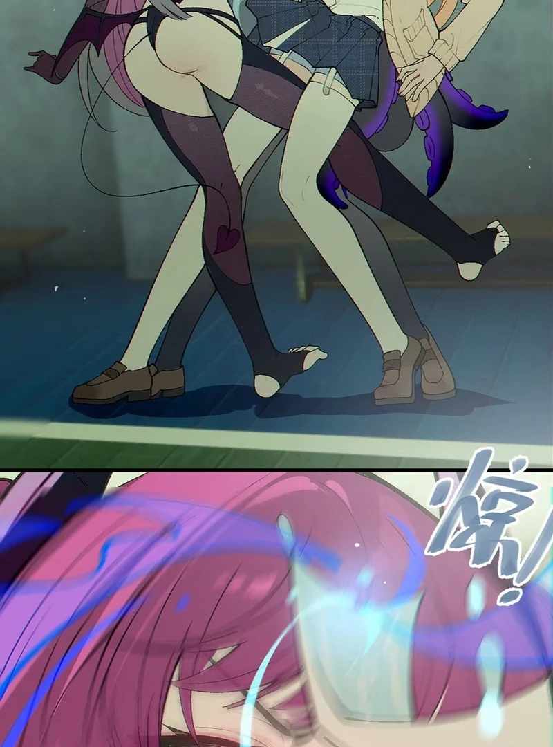 Turning Into a Tentacle Monster, Made Me Crazier Chapter 21 - Page 89