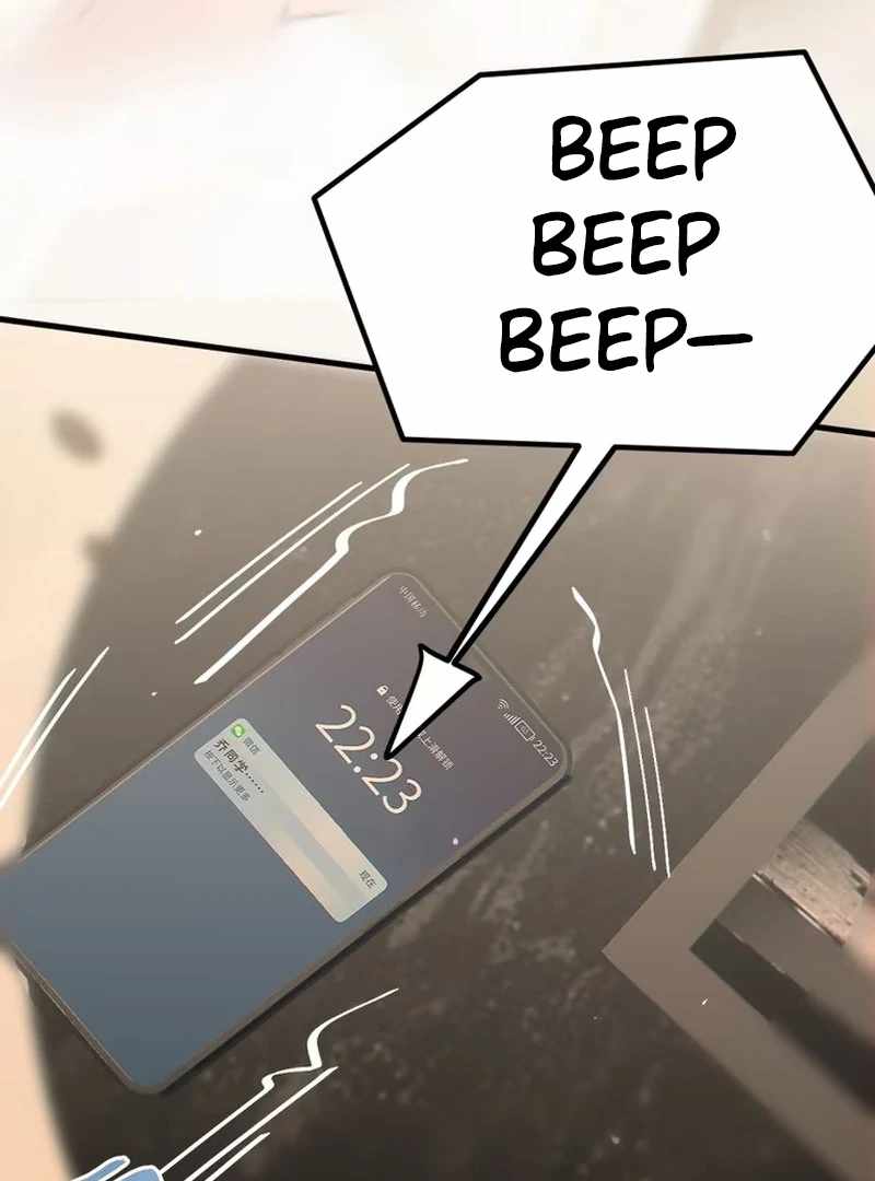 Turning Into a Tentacle Monster, Made Me Crazier Chapter 22 - Page 105