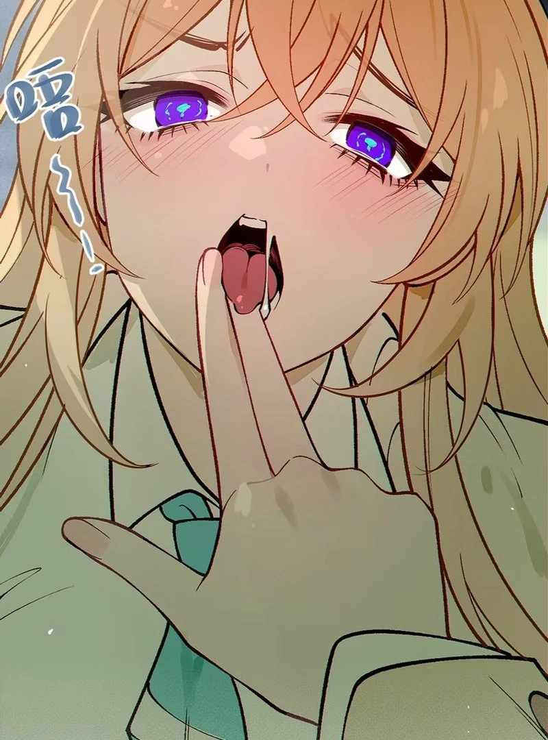 Turning Into a Tentacle Monster, Made Me Crazier Chapter 22 - Page 42