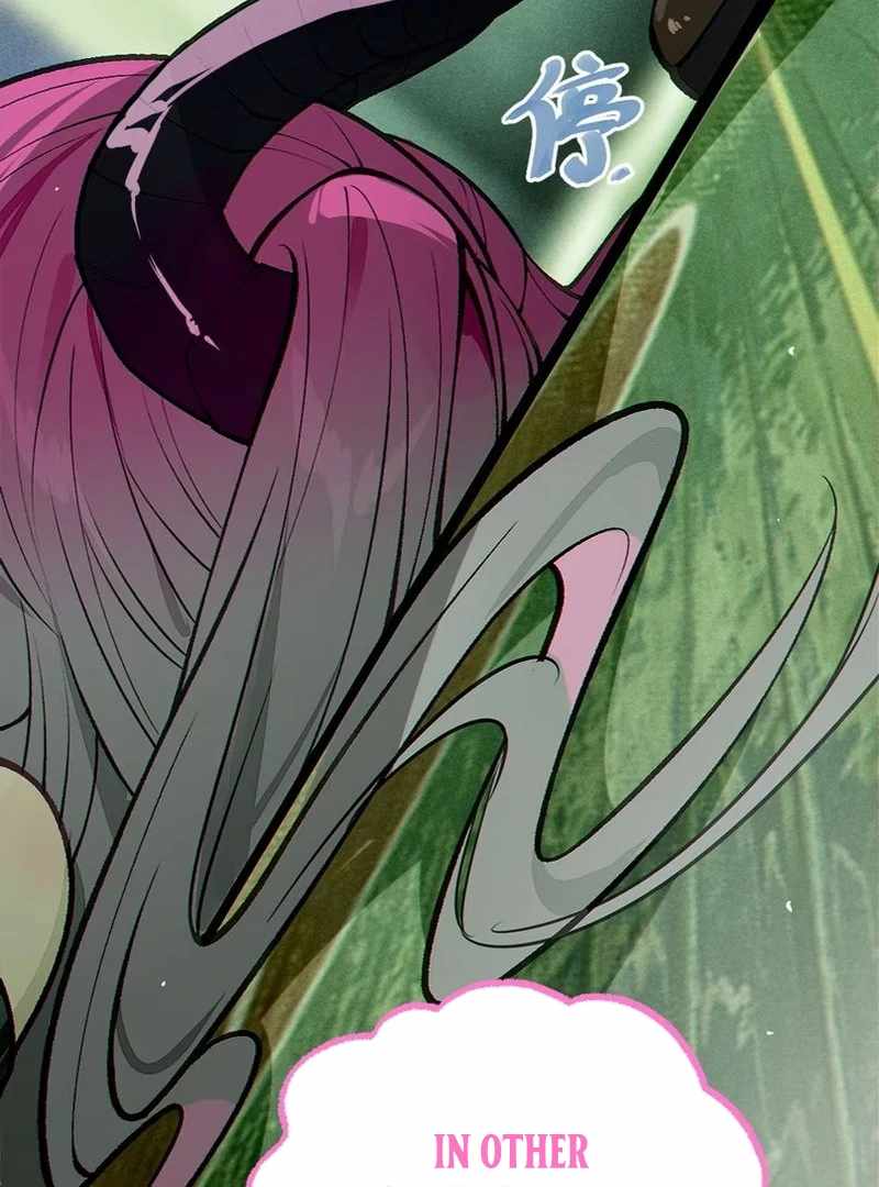 Turning Into a Tentacle Monster, Made Me Crazier Chapter 22 - Page 48