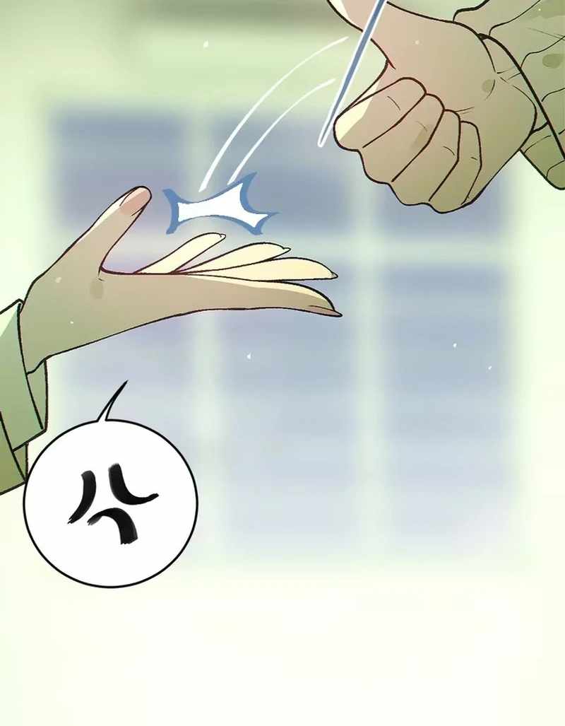 Turning Into a Tentacle Monster, Made Me Crazier Chapter 22 - Page 72