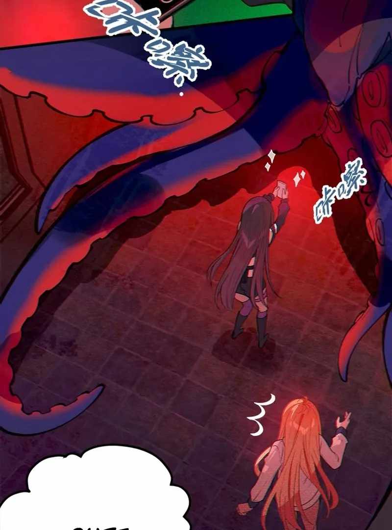 Turning Into a Tentacle Monster, Made Me Crazier Chapter 23 - Page 62