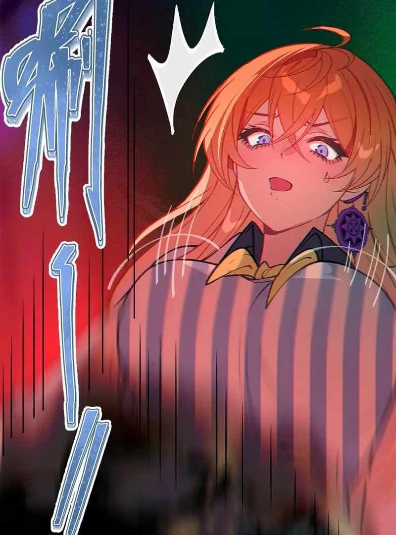 Turning Into a Tentacle Monster, Made Me Crazier Chapter 23 - Page 77