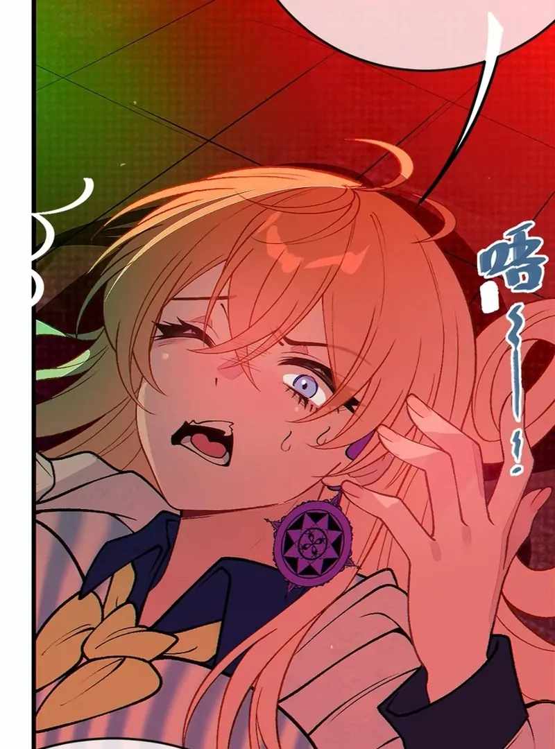 Turning Into a Tentacle Monster, Made Me Crazier Chapter 23 - Page 83