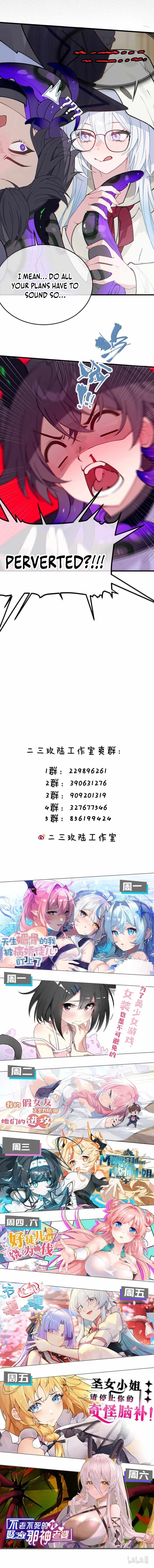 Turning Into a Tentacle Monster, Made Me Crazier Chapter 31 - Page 6