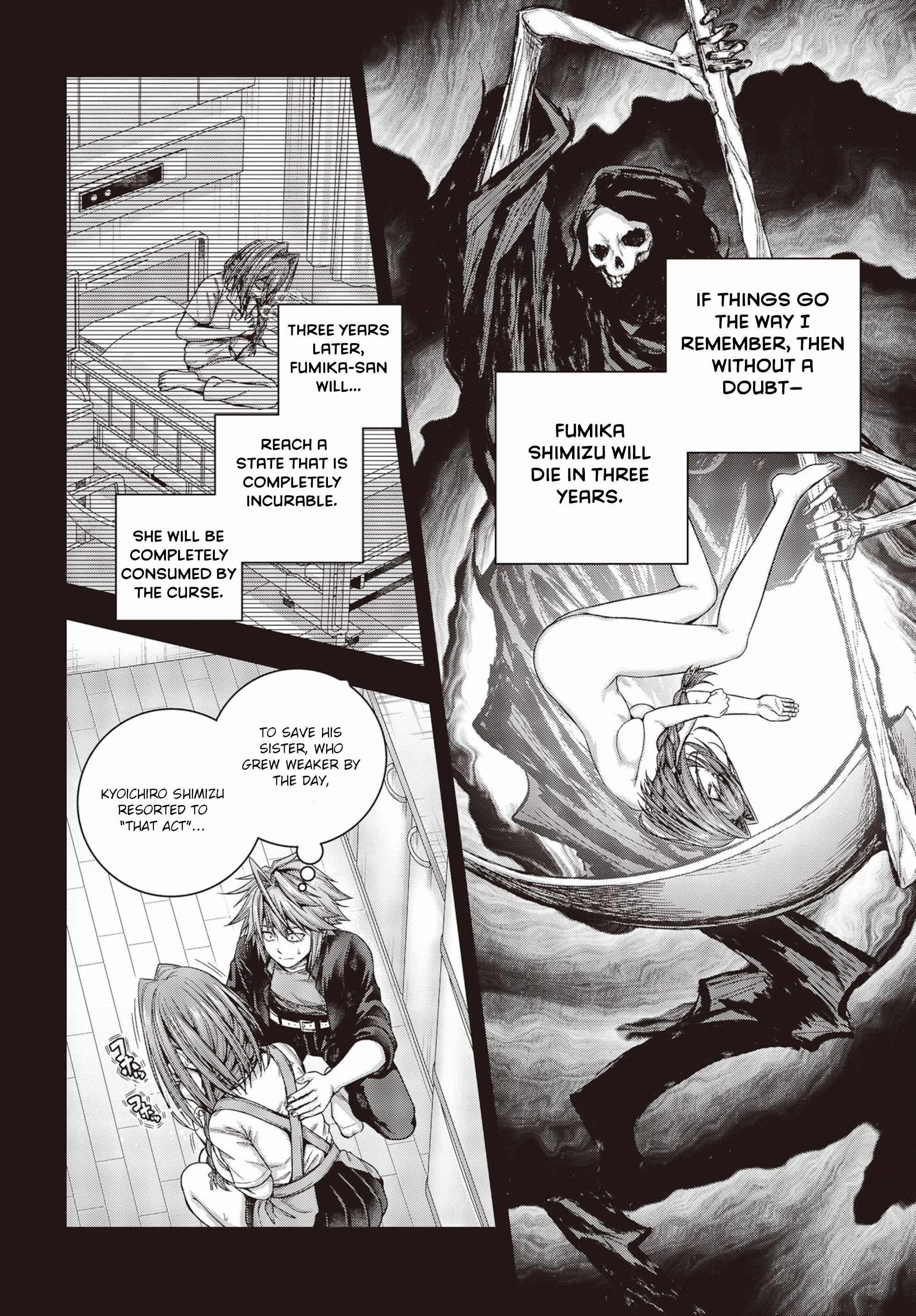 Tutorial ga Hajimaru Mae ni – Boss Chara-tachi wo Hametsu Sasenai Tame ni Ore ga Dekiru Ikutsu ka no Koto Chapter 1.1 - Page 16